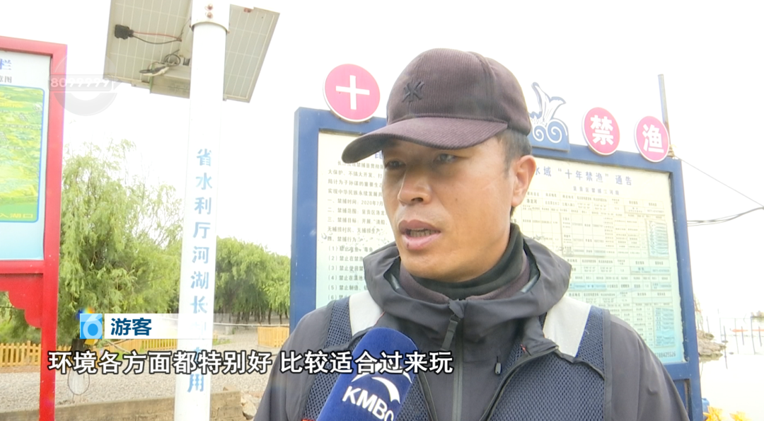 8099999街头巷尾微信