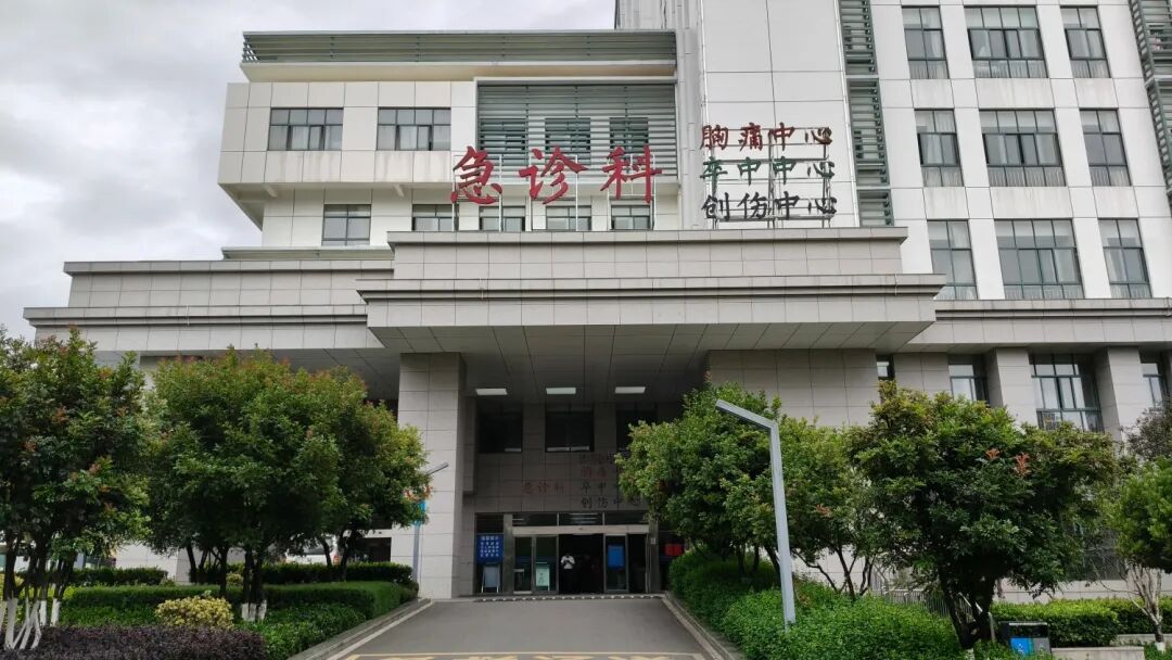 都市时报