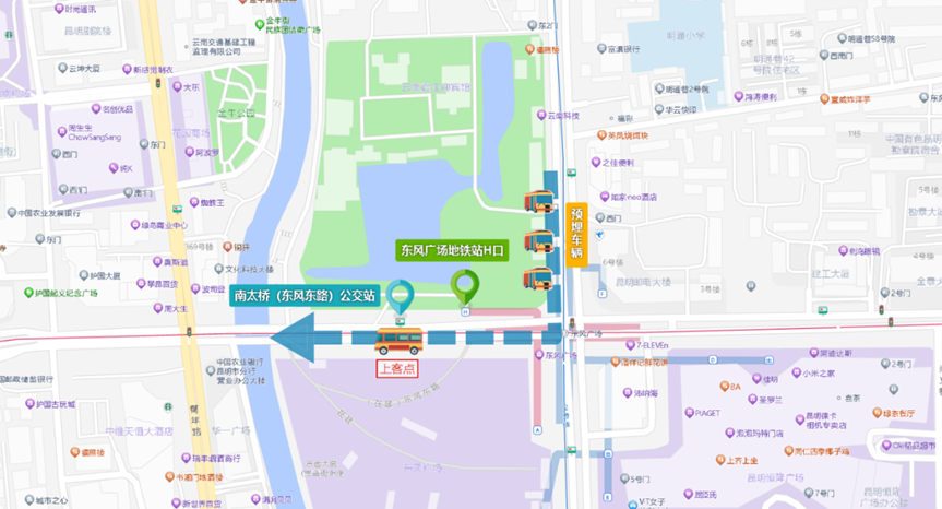 街头巷尾