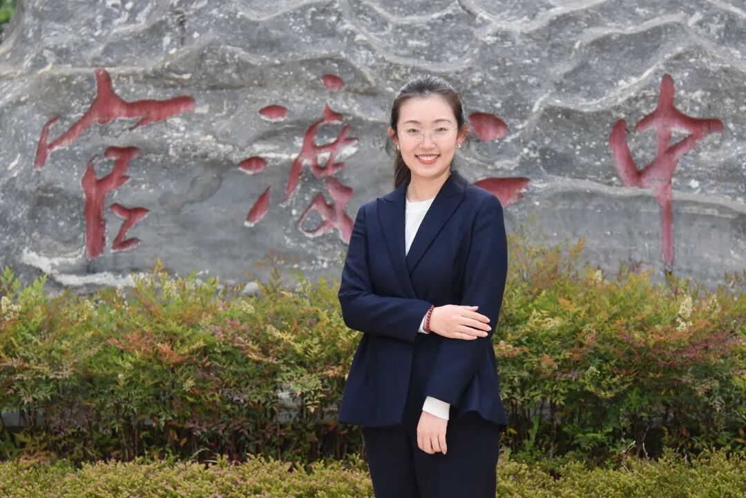 都市时报教育