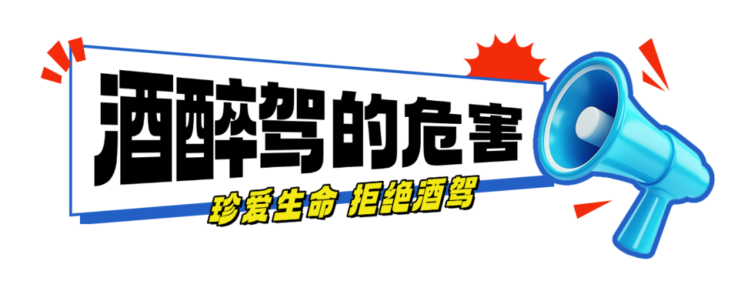 都市时报