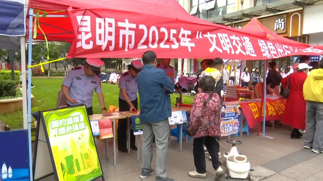 8099999街头巷尾微信