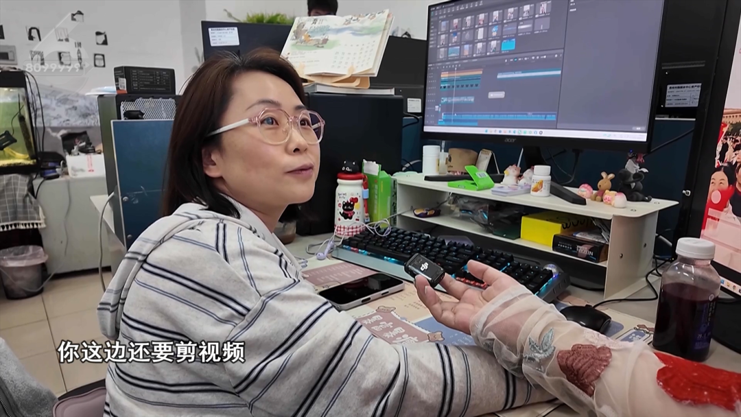 8099999街头巷尾微信