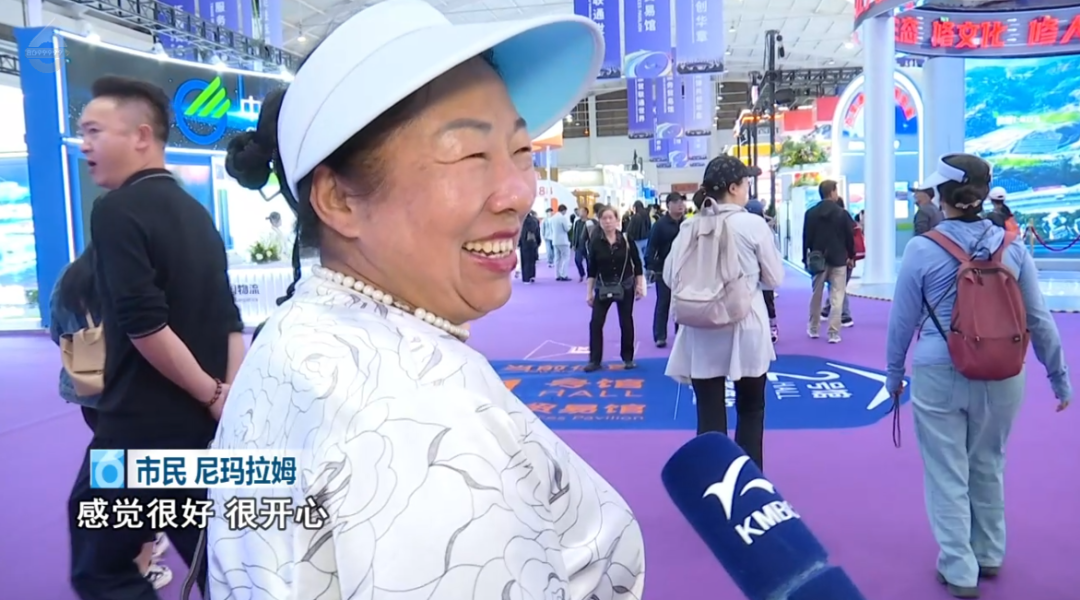 8099999街头巷尾微信