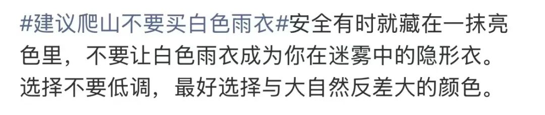 昆明广播电视台