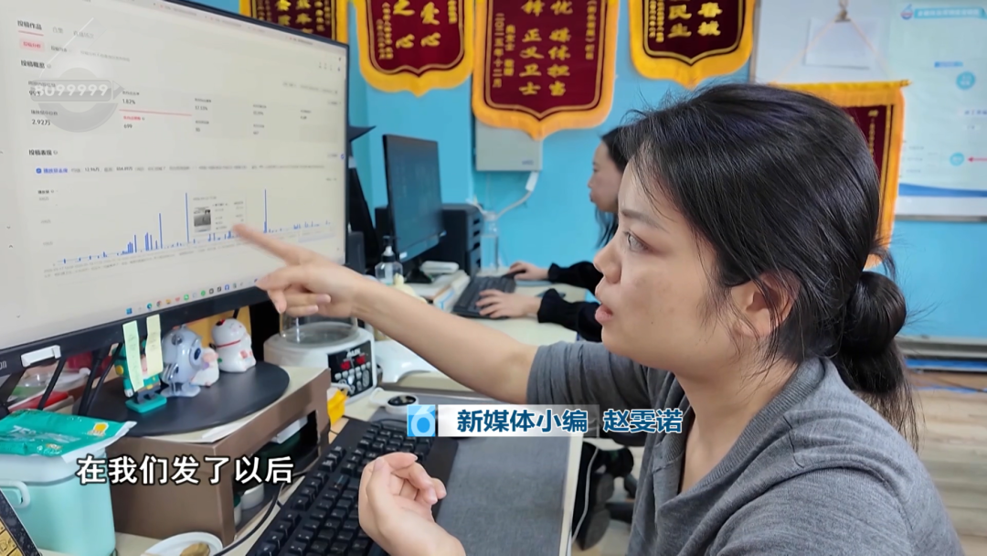 8099999街头巷尾微信