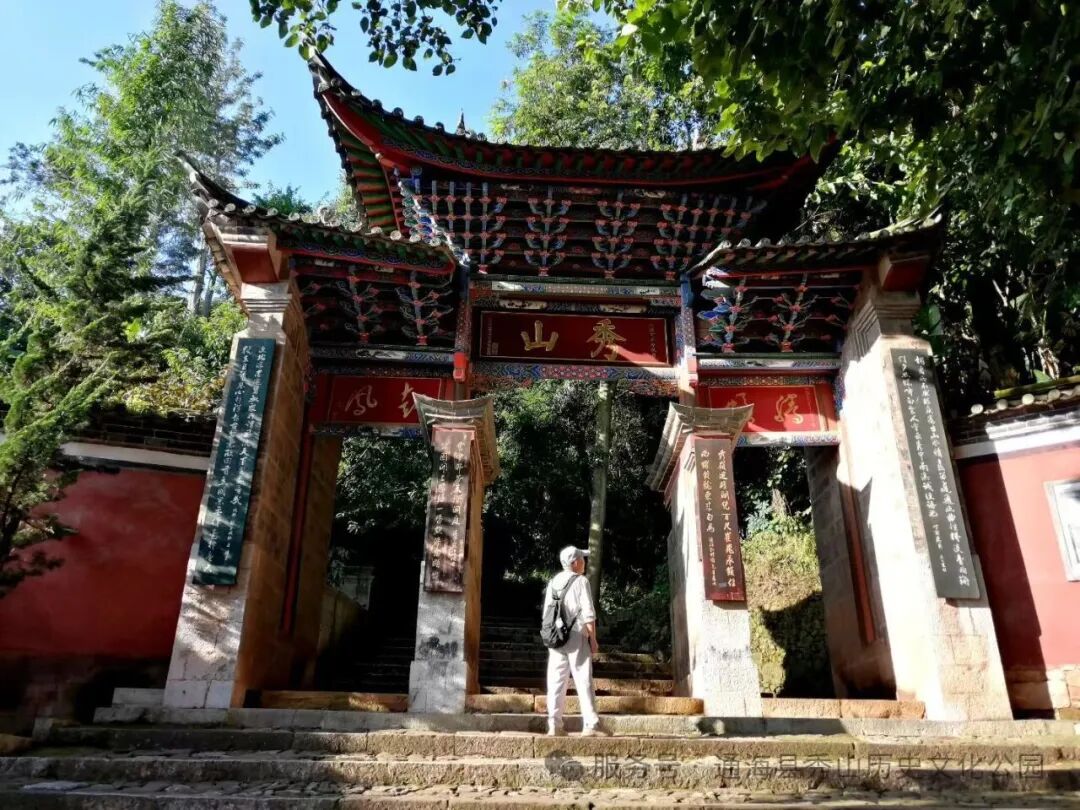 昆明广播电视台