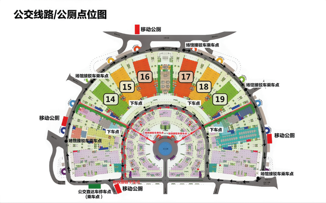 街头巷尾