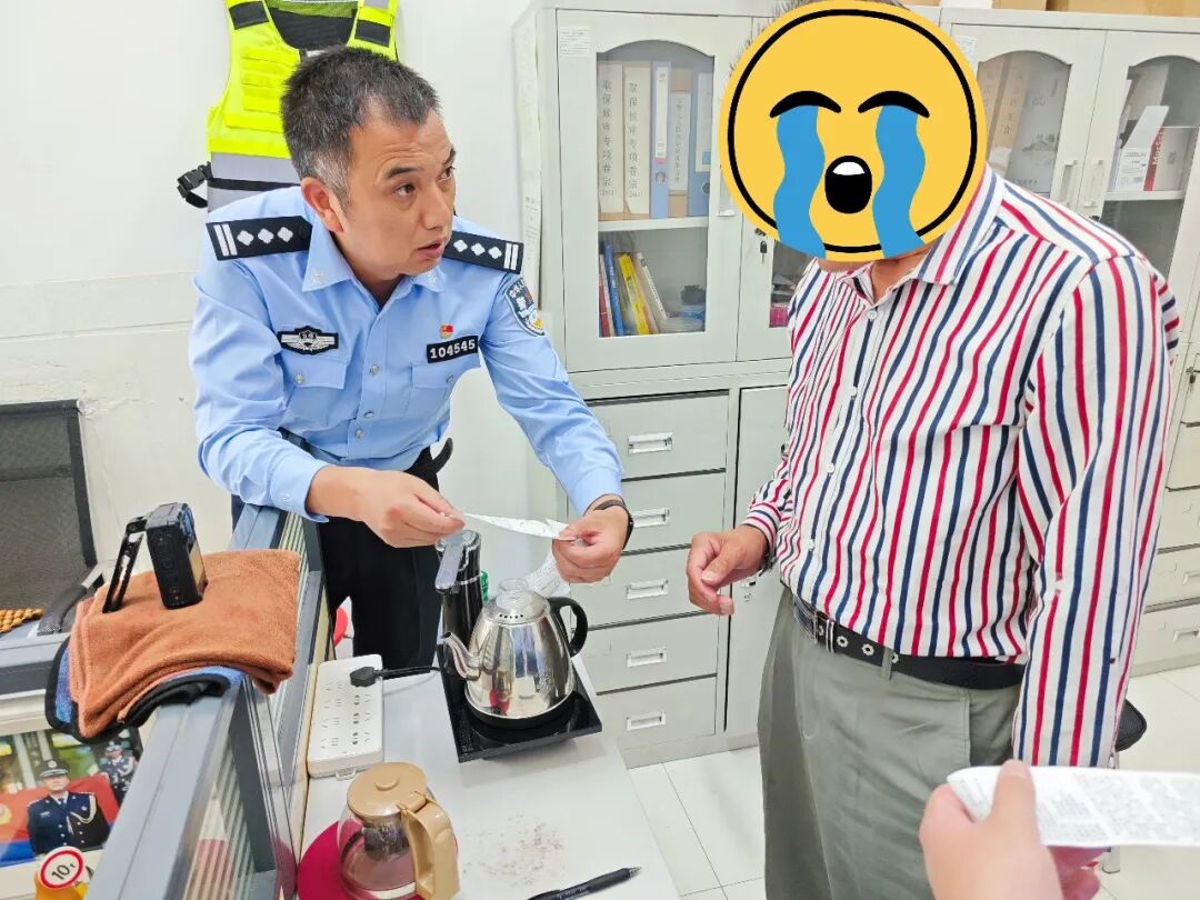 8099999街头巷尾微信