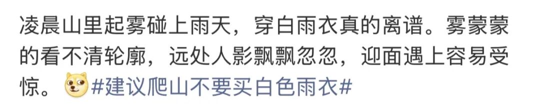 昆明广播电视台