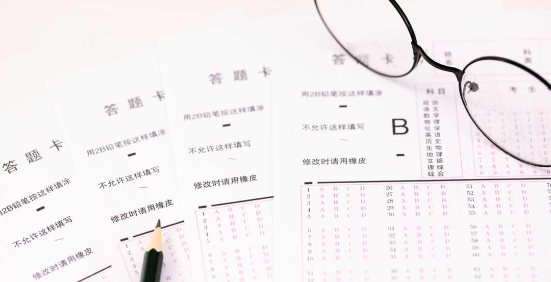 8099999街头巷尾微信
