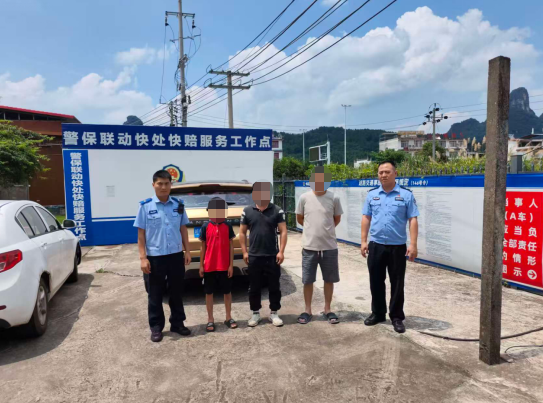 昆明广播电视台