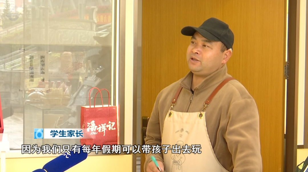 8099999街头巷尾微信