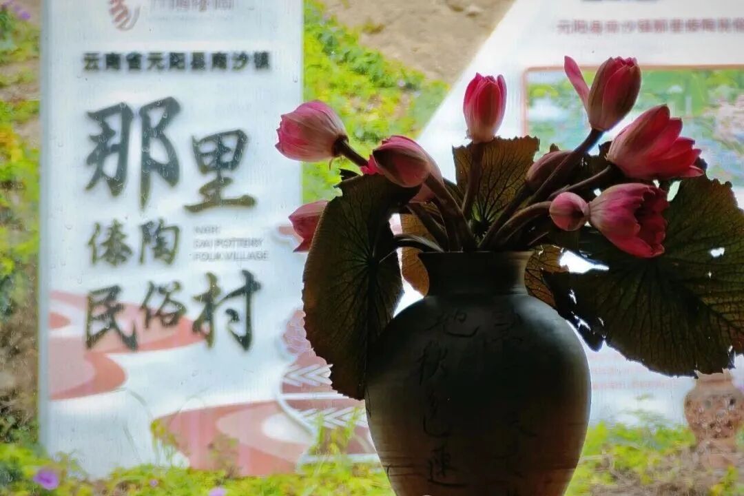 昆明广播电视台