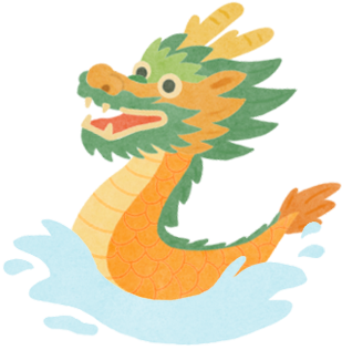 街头巷尾