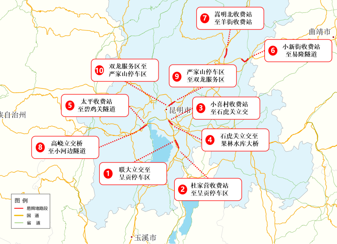 FM105老年广播
