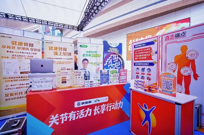 8099999街头巷尾微信