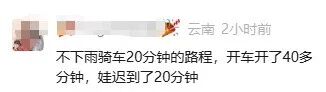 8099999街头巷尾微信