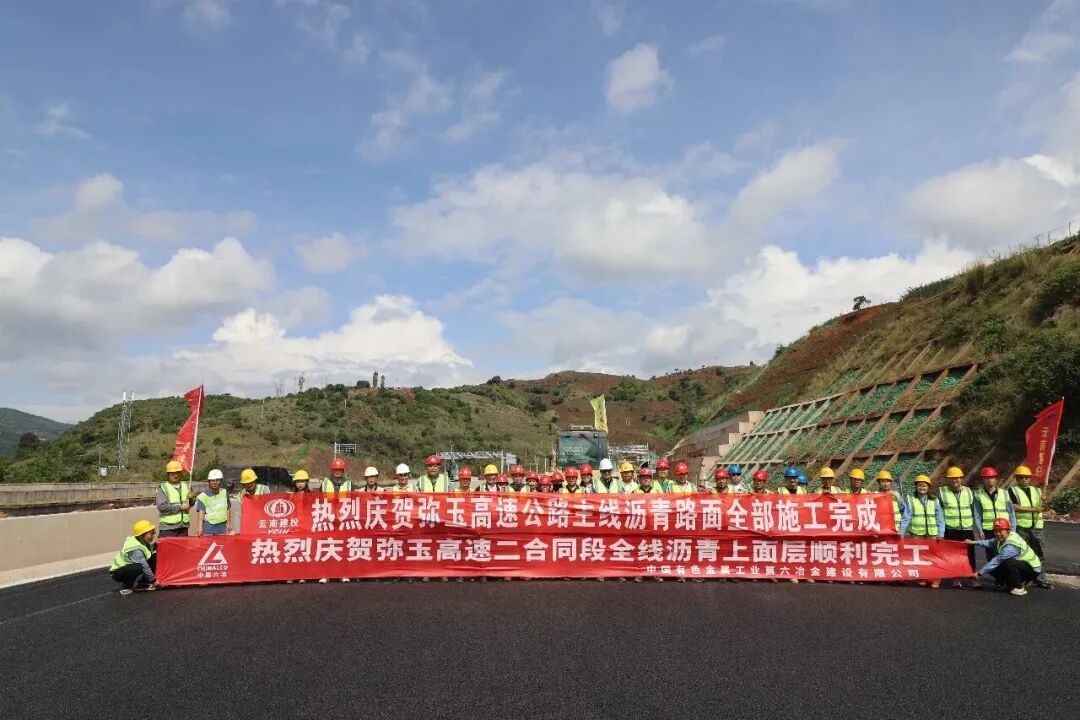 昆明广播电视台