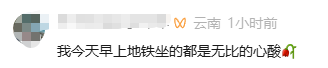 8099999街头巷尾微信