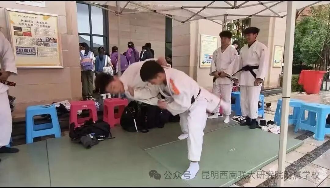 都市时报教育