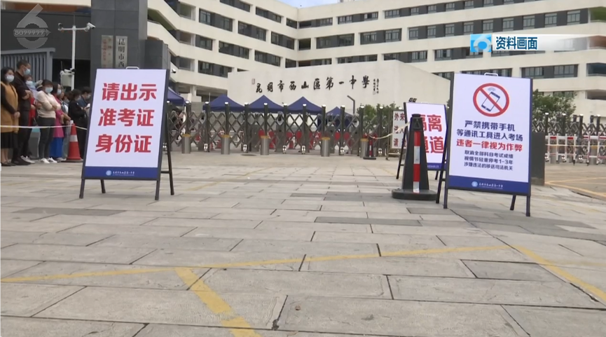 8099999街头巷尾微信