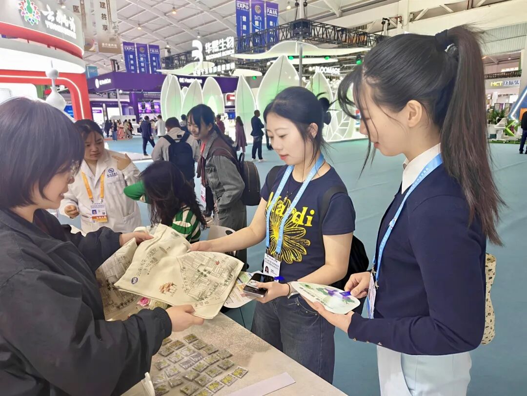 健康昆明