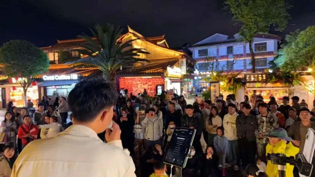官渡国投
