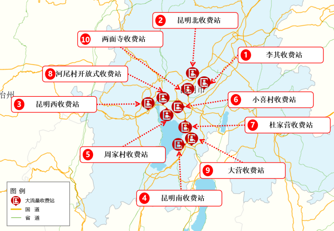 FM105老年广播