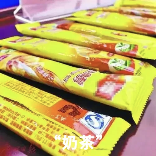 昆明广播电视台