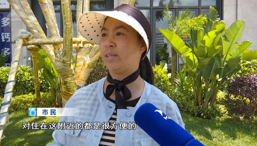 8099999街头巷尾微信