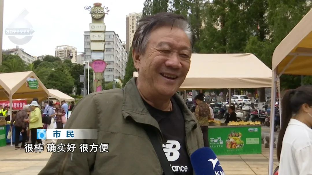 8099999街头巷尾微信
