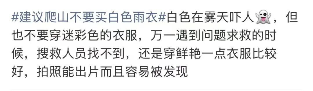 昆明广播电视台