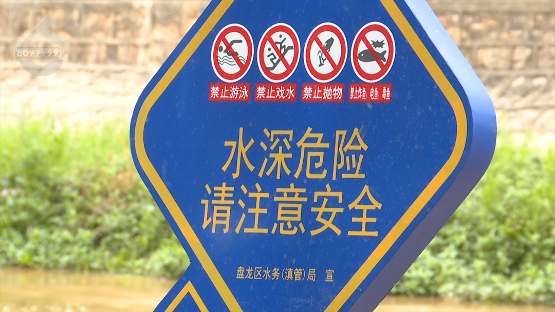 8099999街头巷尾微信