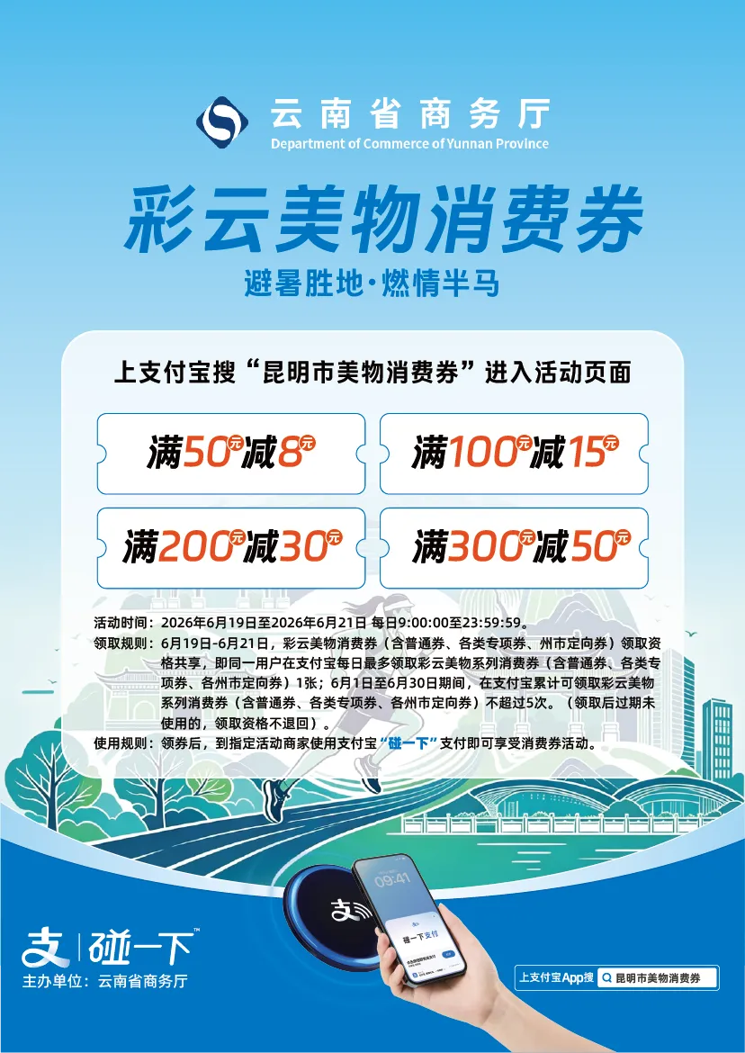 8099999街头巷尾微信