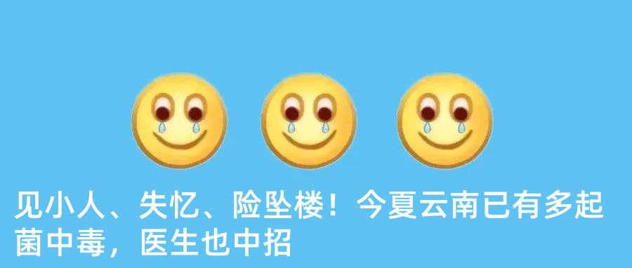 8099999街头巷尾微信