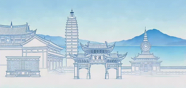 官渡国投