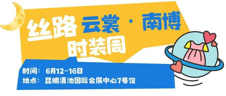 FM954昆明汽车音乐广播