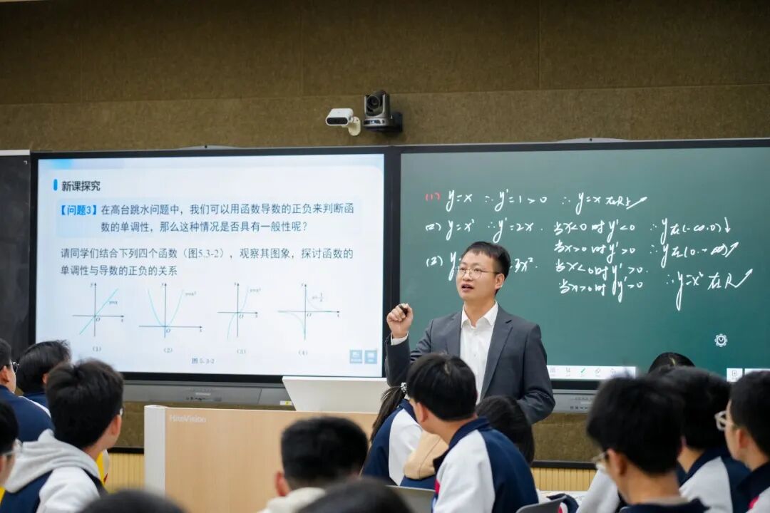 昆滇教育