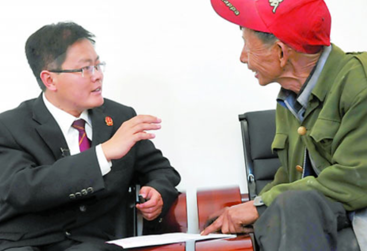 掌上春城微信