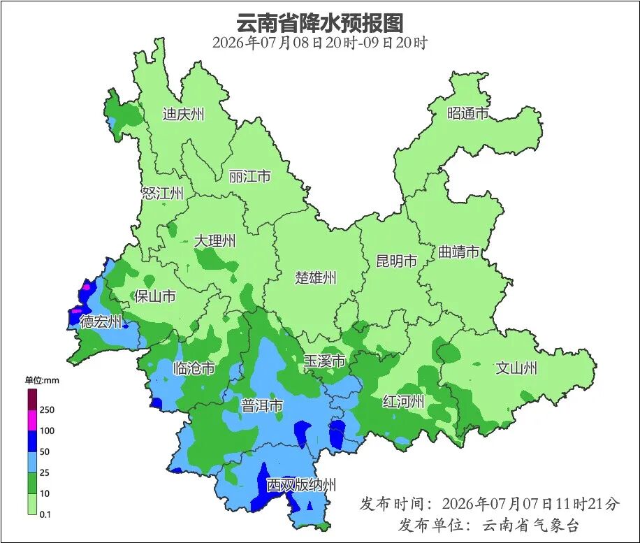 昆明广播电视台