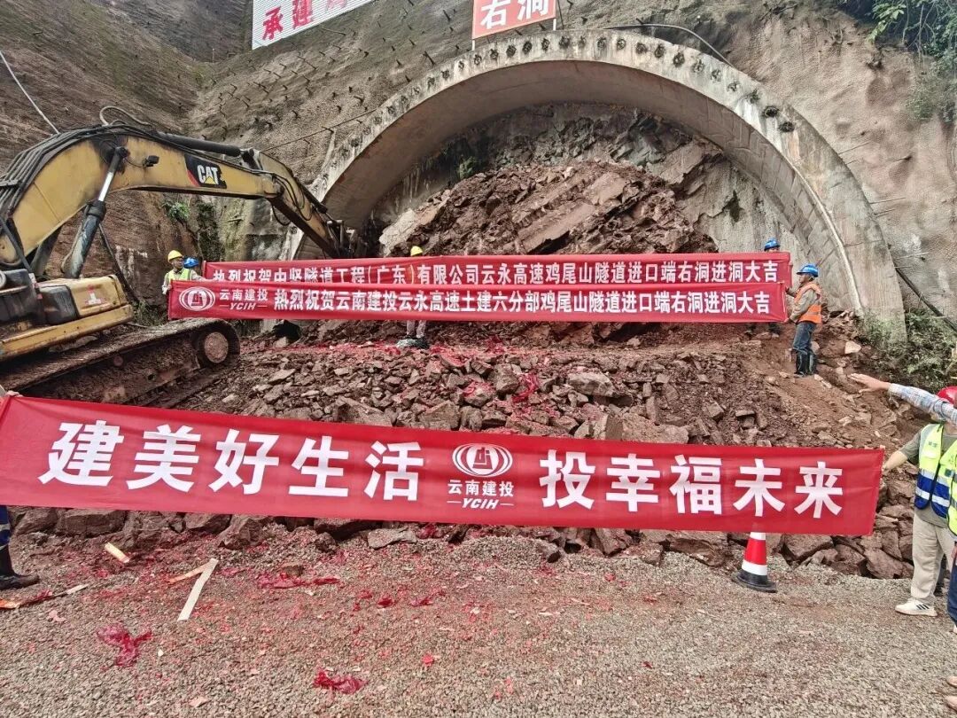 昆明广播电视台