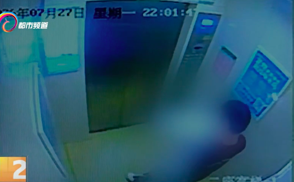 掌上春城微信