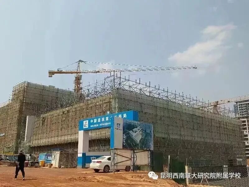 掌上春城微信