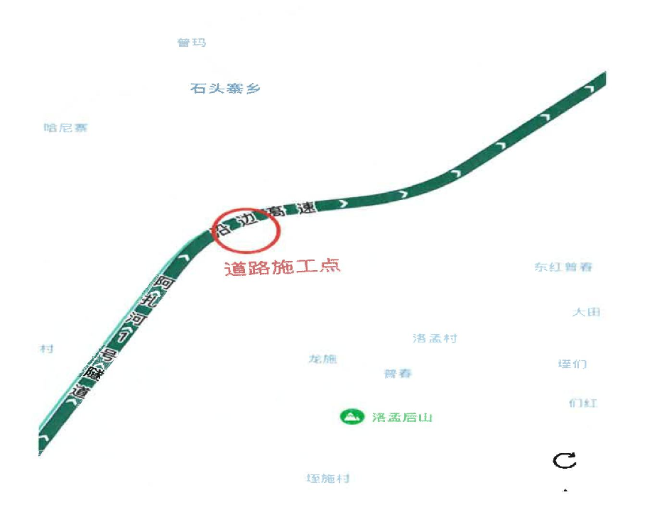 都市时报
