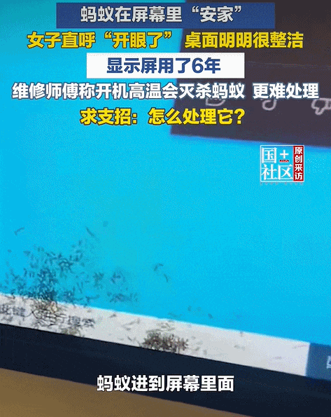 昆明广播电视台