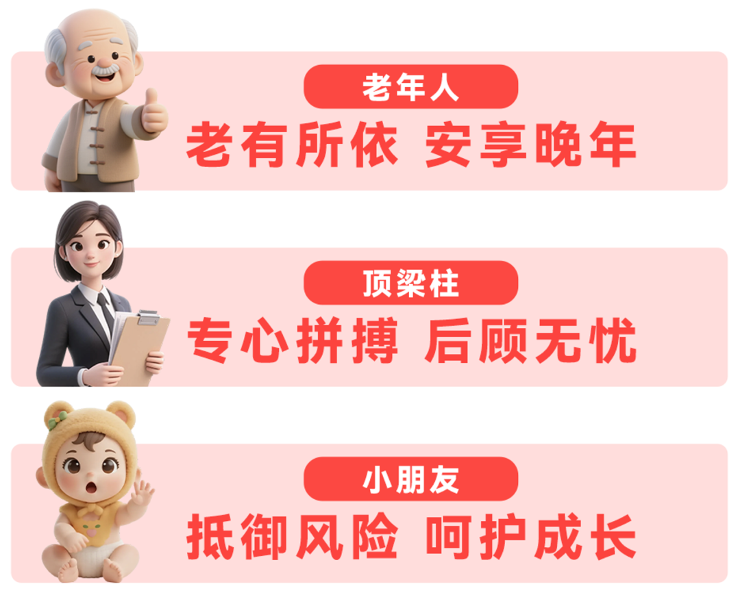 8099999街头巷尾微信