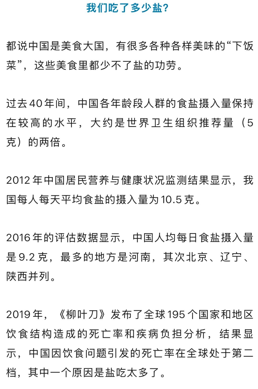 昆明广播电视台