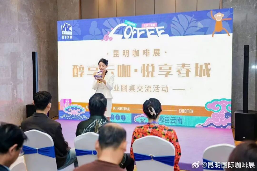 FM105老年广播