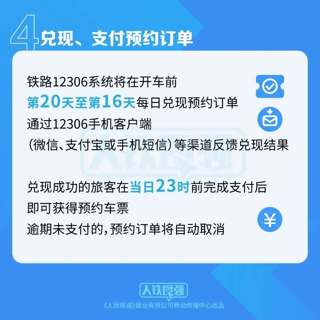 昆明广播电视台